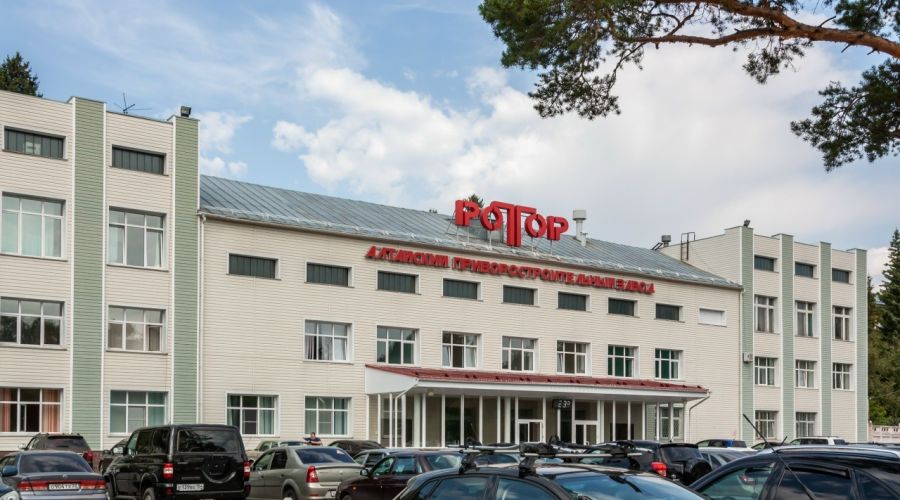 АО АПЗ «Ротор»