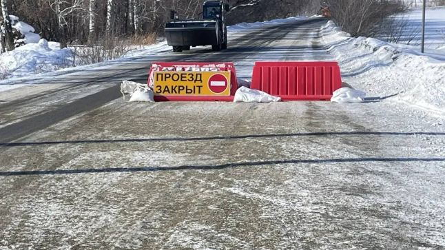 подмыв дамбы в районе Александровки