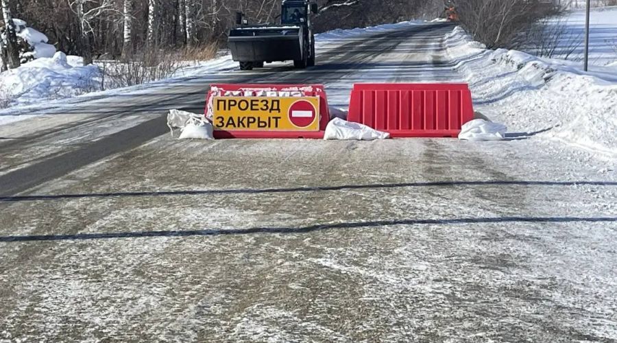 подмыв дамбы в районе Александровки