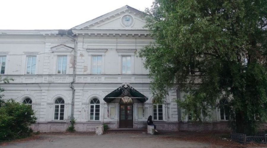 Горное управление