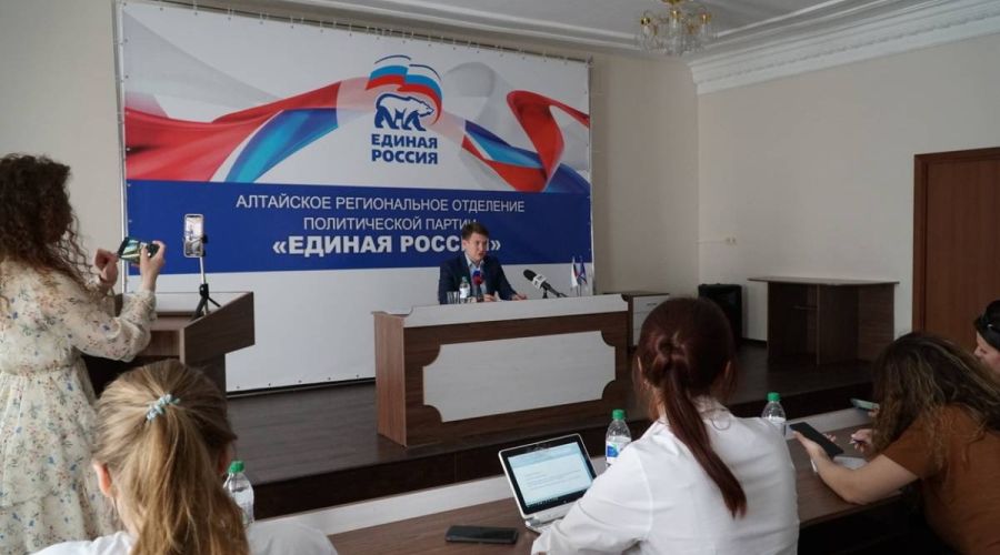 Старт праймериз