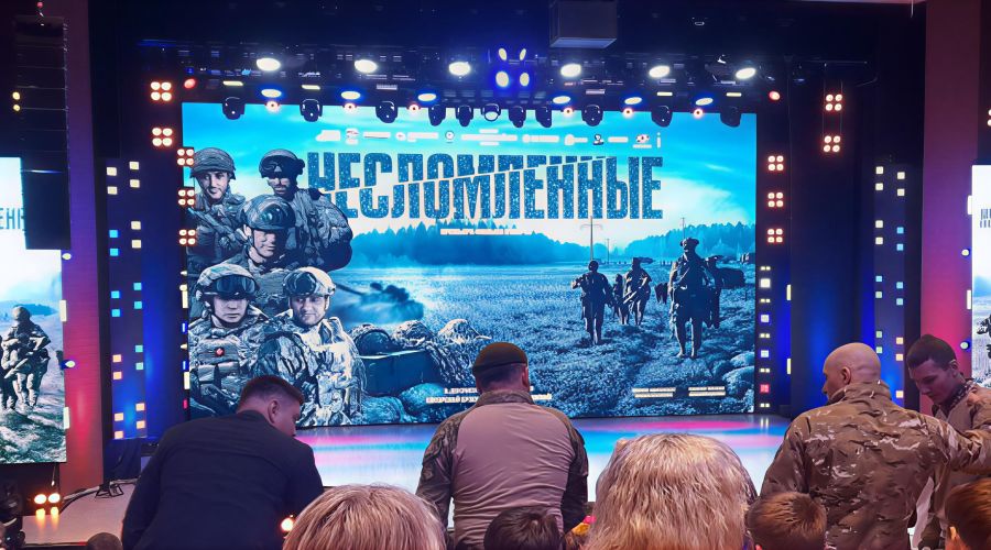 Премьерный показ документальных фильмов проекта «Несломленные»