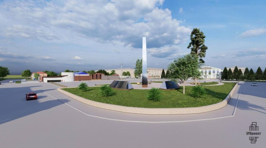 стела «Город трудовой доблести»