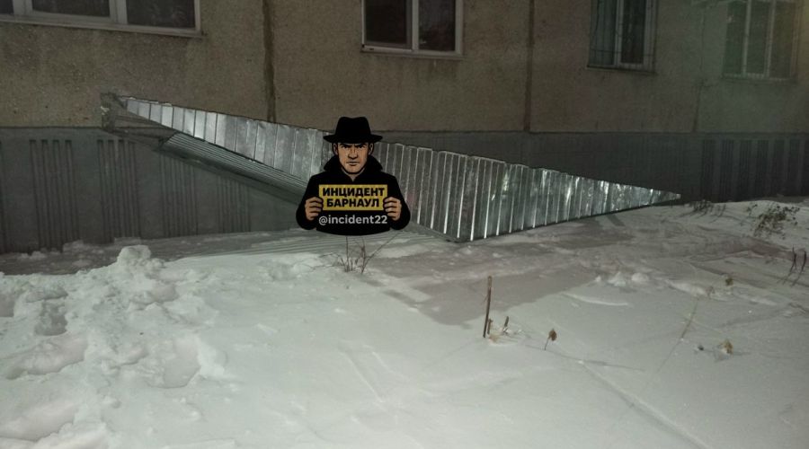 улетевший козырек