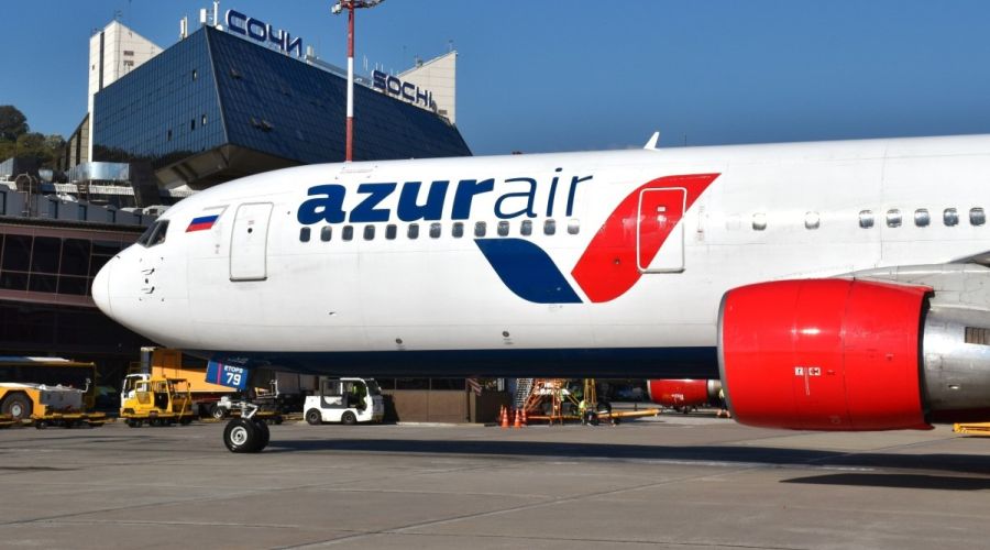 авиакомпания