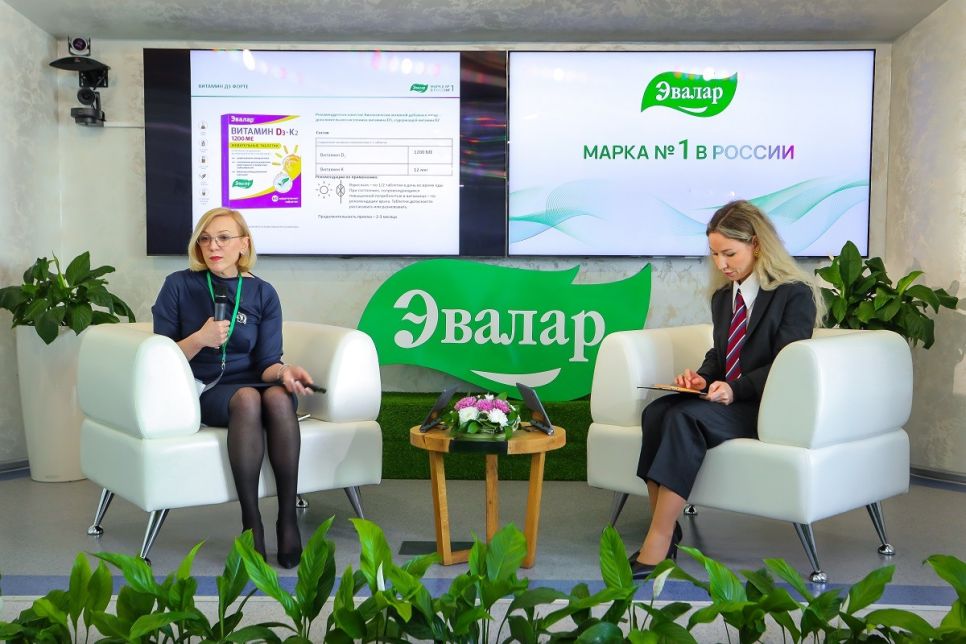 Научно-практическая конференция о применении БАД