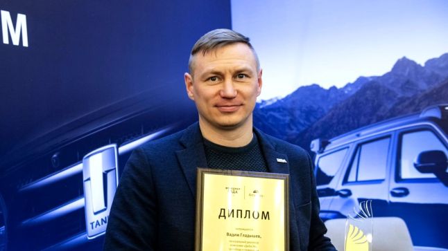 Вадим Гладышев