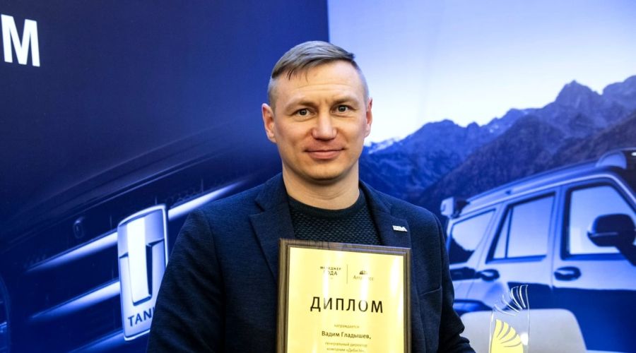 Вадим Гладышев