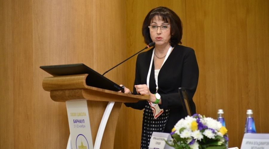 Ирина Молчанова