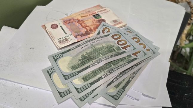 деньги. мошенничество 