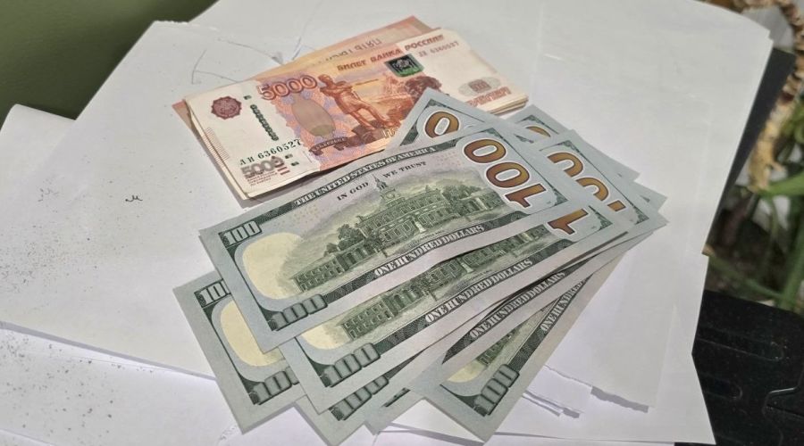 деньги. мошенничество 