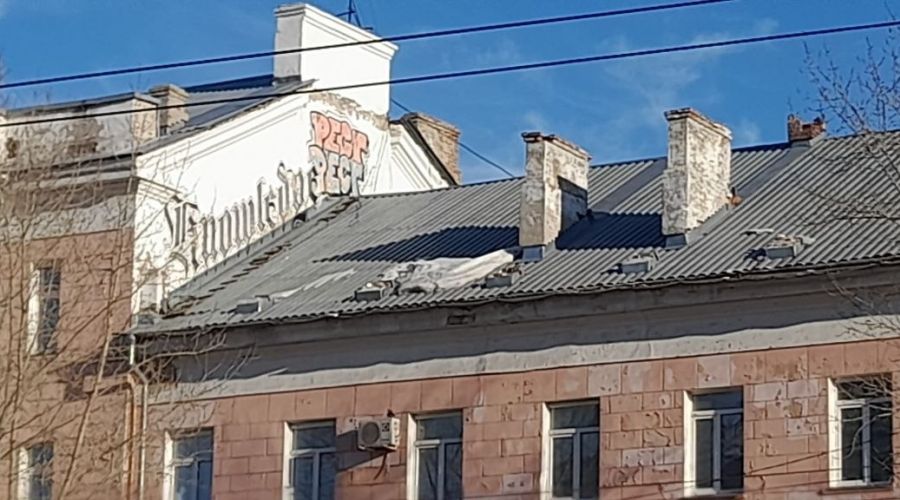 Крыша дома по проспекту Ленина, 85, без парапета