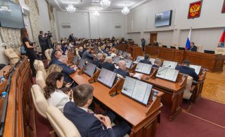 Сессия АКЗС