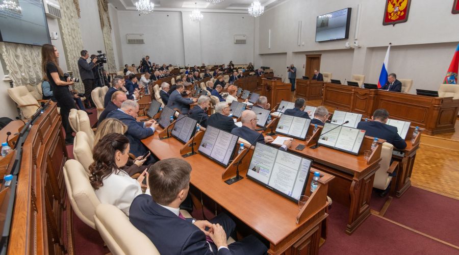 Сессия АКЗС