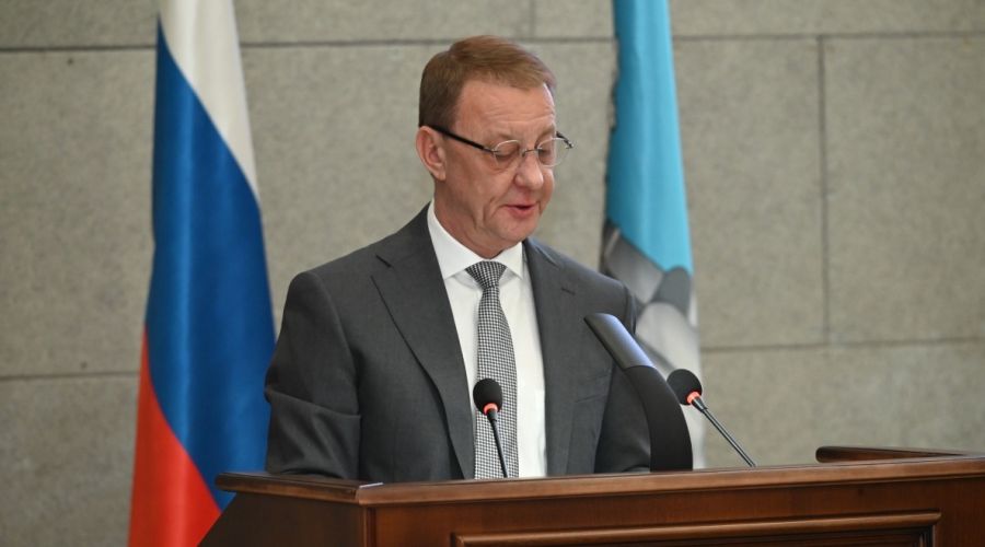 Отчет Франка за 2025 год