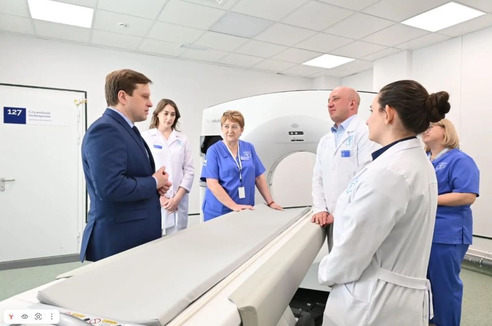 новая одежда