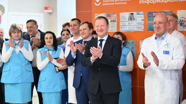 новая одежда