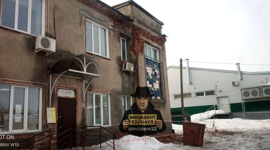 Место ЧП вТроицком