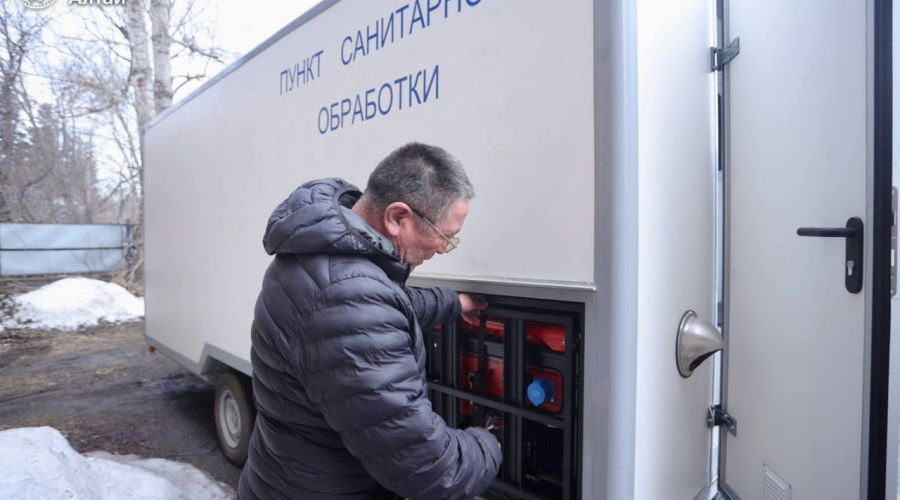 Новое оборудование