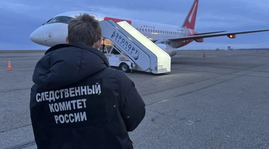 Самолет вернулся по техническим причинам