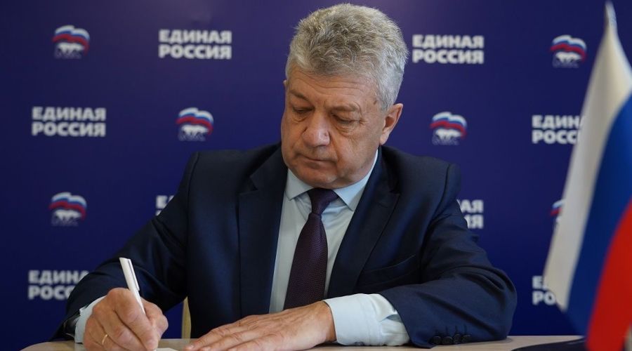 Участники праймериз