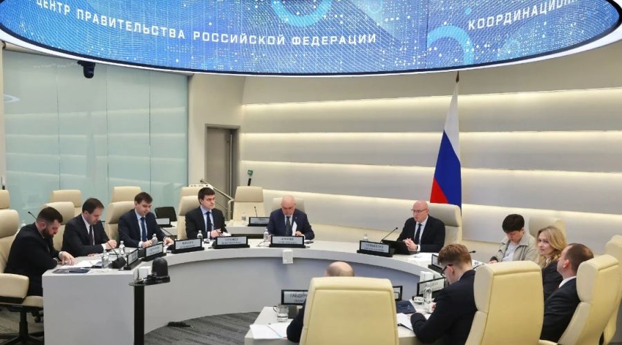 Заседание правительственной комиссии