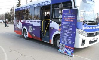 Профориентационный автобус ГУ МВД России по Алтайскому краю