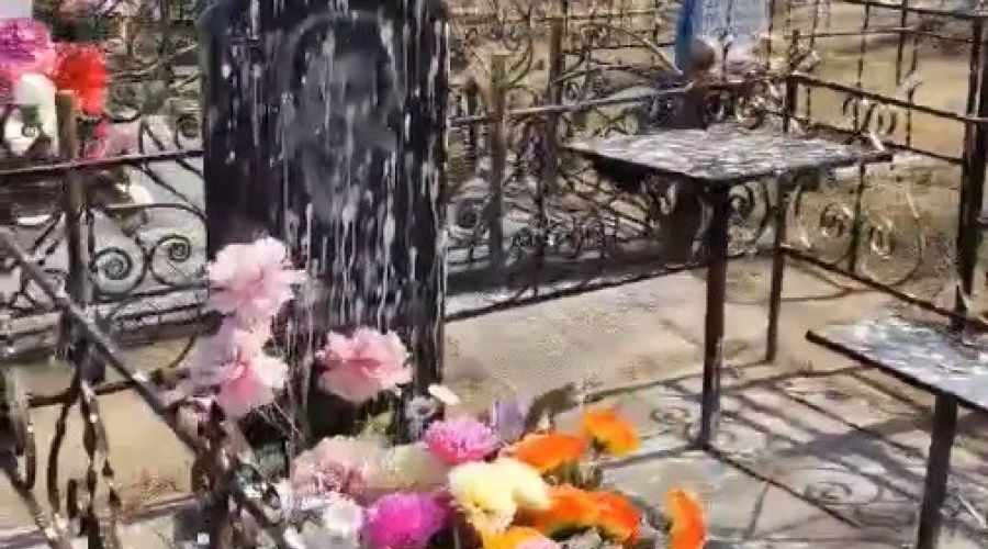 баевское кладбище