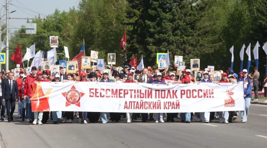Бессмертный полк в Барнаул 