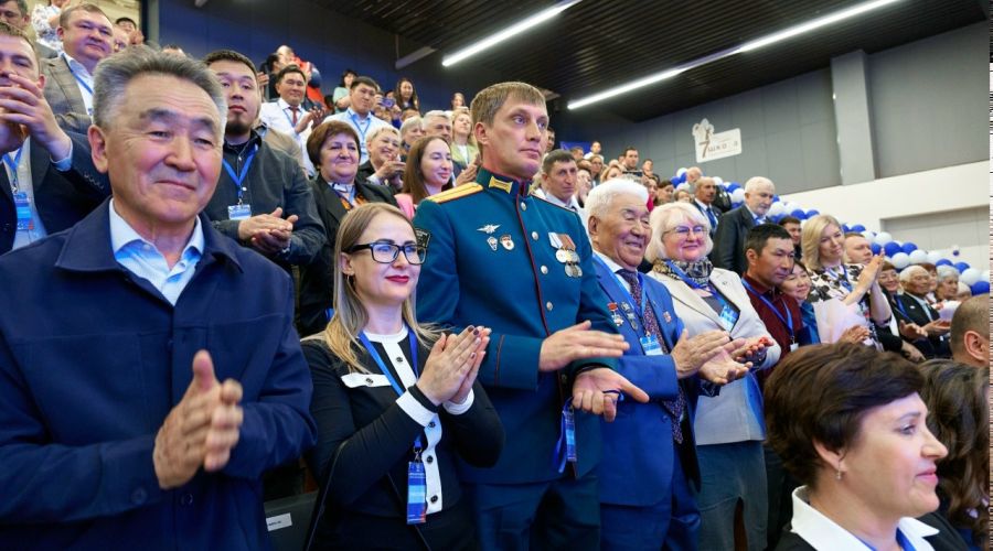 «Единая Россия»