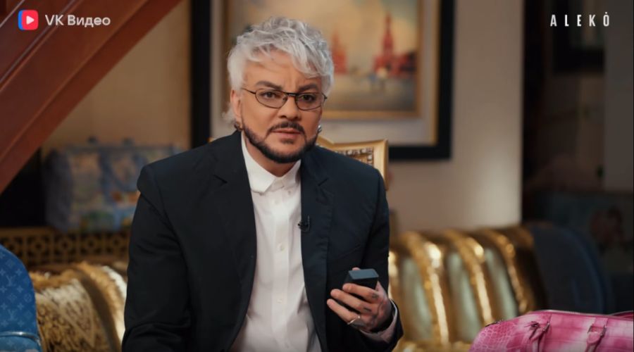 Филипп Киркоров бросил курить