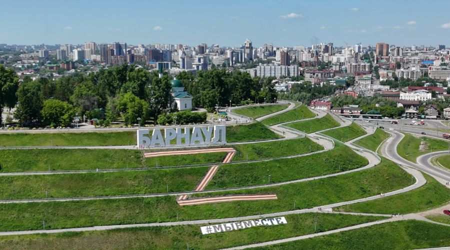 Буква Z на склонах Нагорного парка
