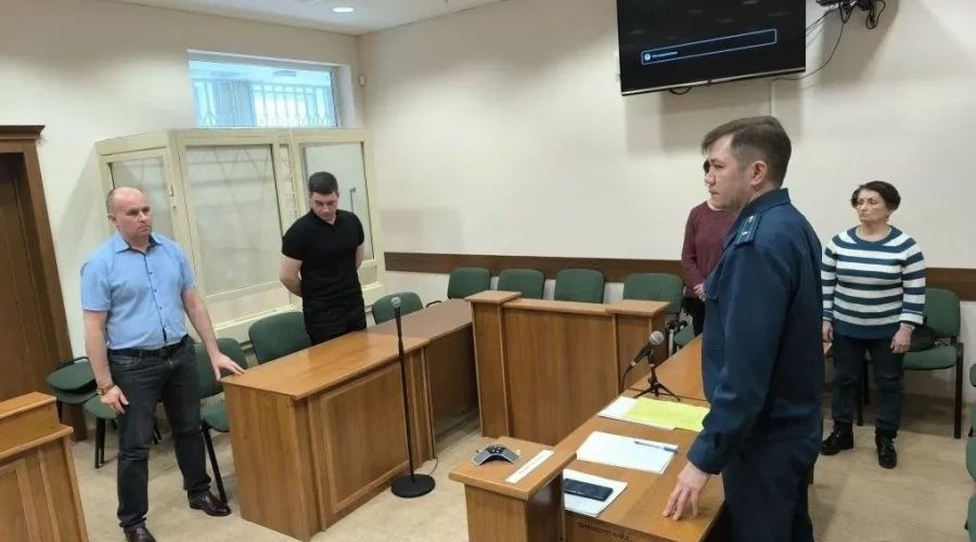 Заседание суда