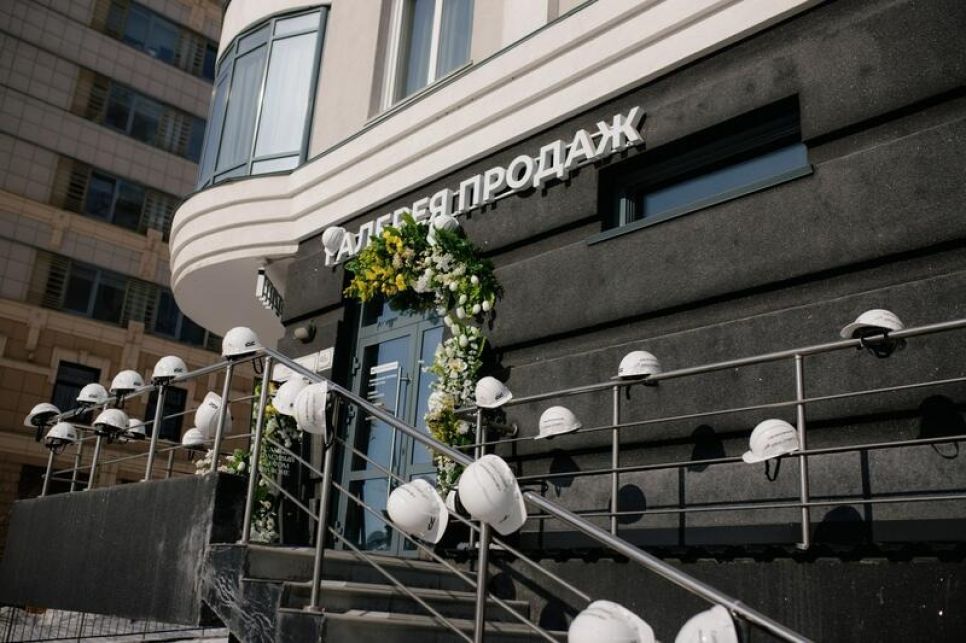 Галерея продаж «Селфстроит»