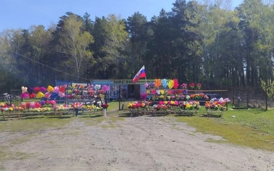 В Барнауле на землях сельхозназначения организовали торговлю ритуальными товарами - Новости Банкфакс, 12.05.2026