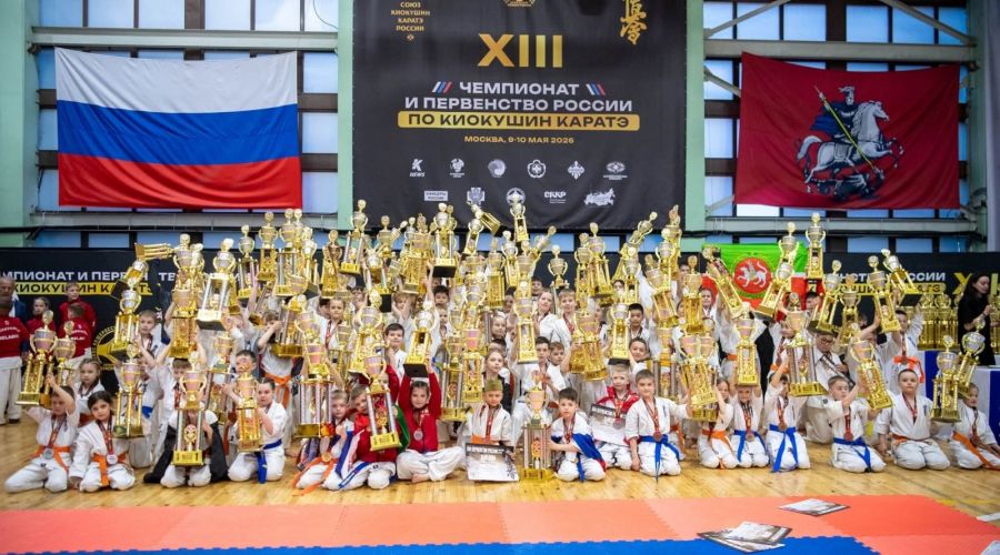 Первенство России по карате