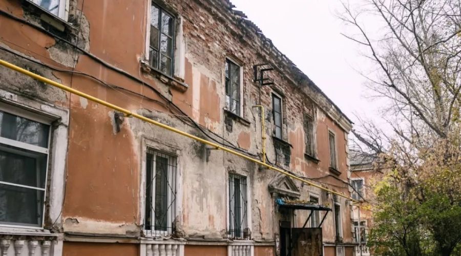 Аварийный дом