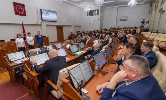 АКЗС
