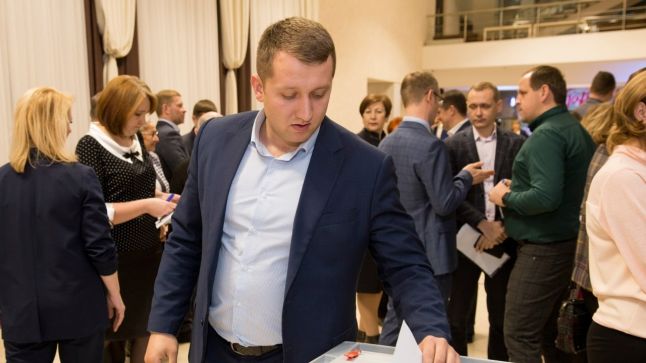 Праймериз