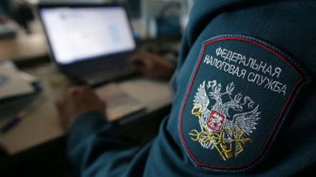 ФНС России