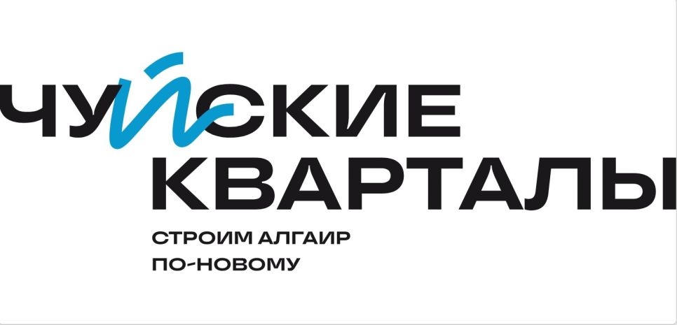 Айдентика