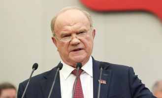 Геннадий Зюганов