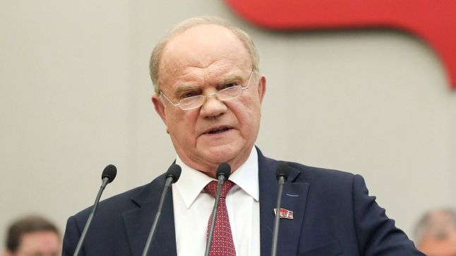 Геннадий Зюганов