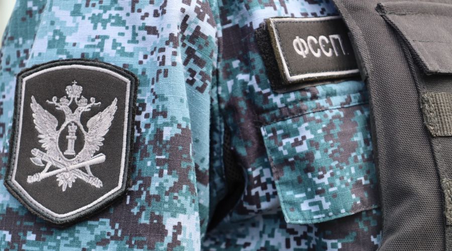 ГУФССП России по Алтайскому краю 