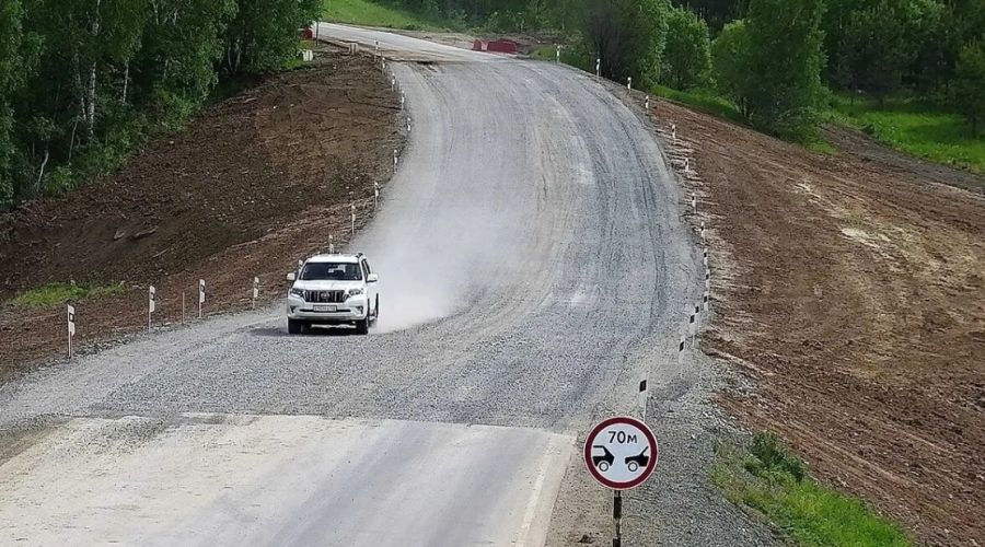 Дорога после ремонта