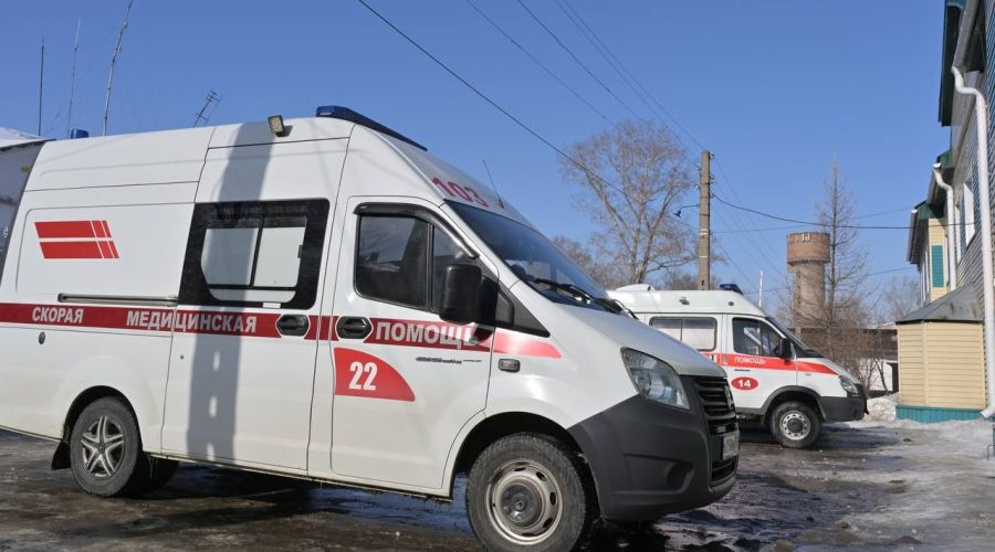 скорая