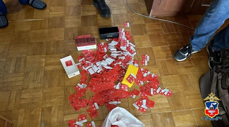 Изъятое у обвиняемых