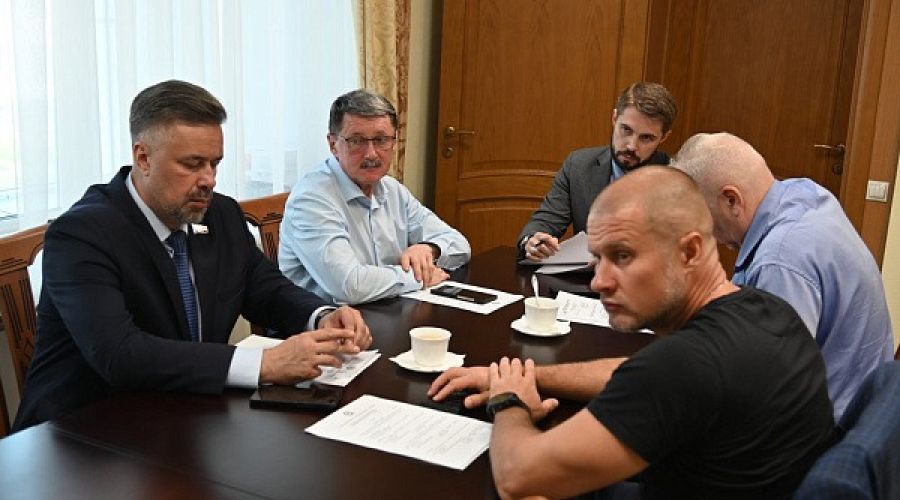 заседание