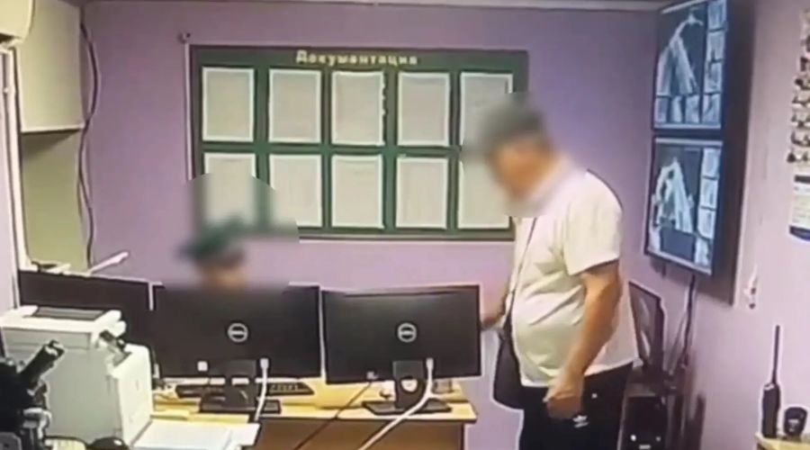 дача взятки пограничнику