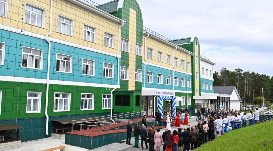 открытие поликлиники 